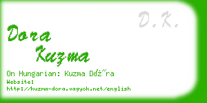 dora kuzma business card